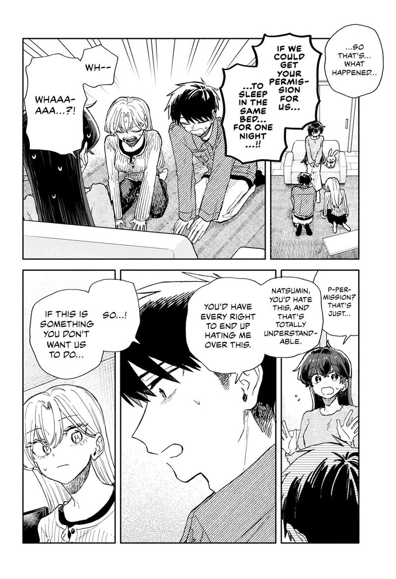 Kuso Onna Ni Sachiare Chapter 106 Page 16
