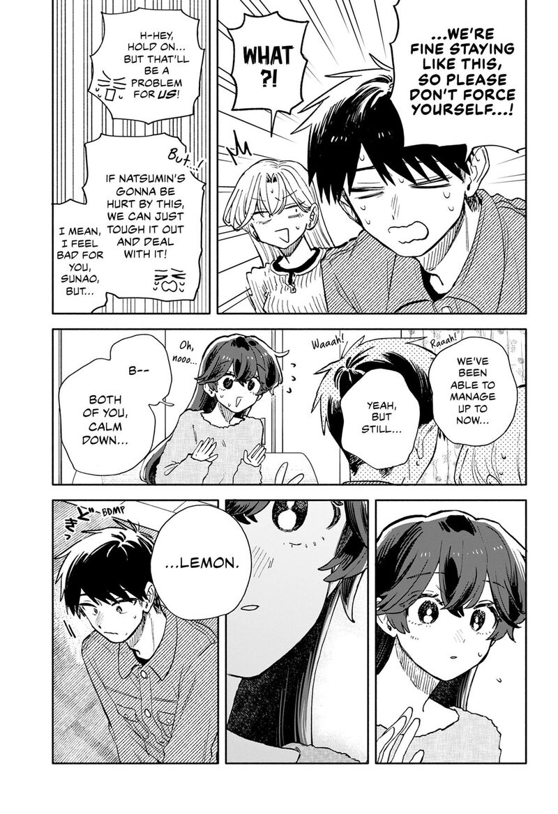 Kuso Onna Ni Sachiare Chapter 106 Page 17