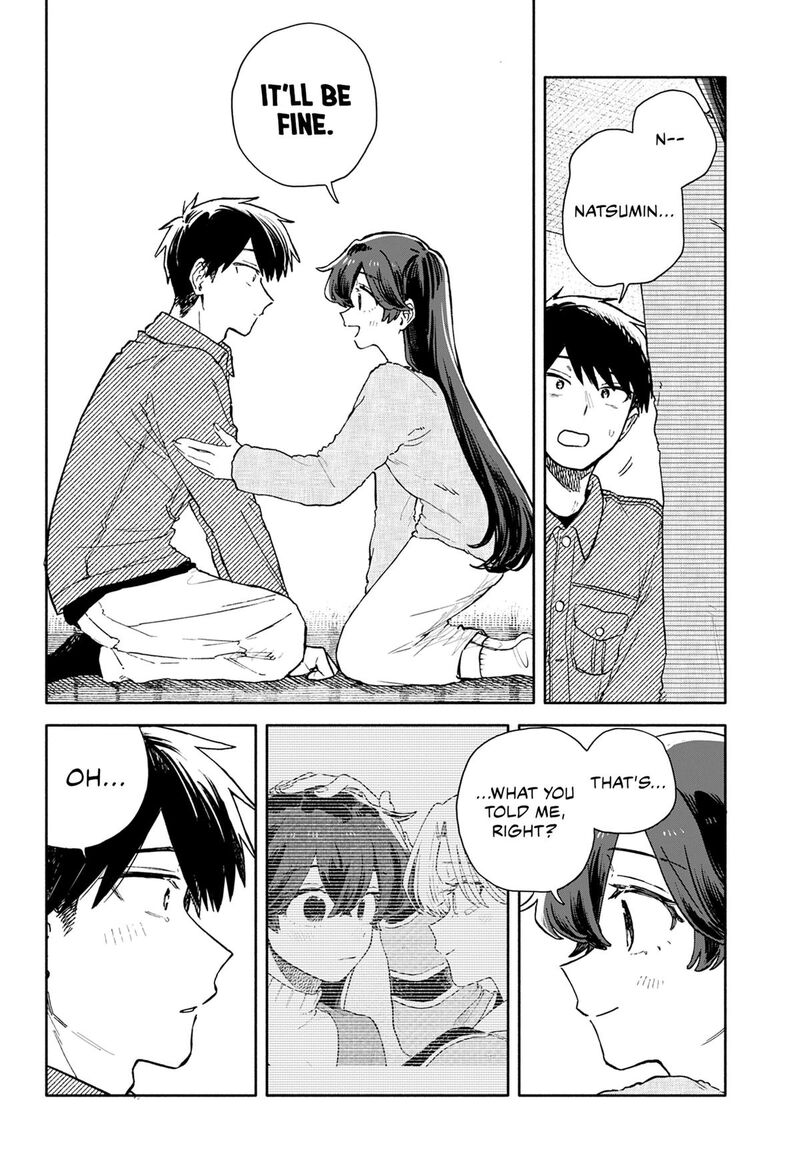 Kuso Onna Ni Sachiare Chapter 106 Page 18