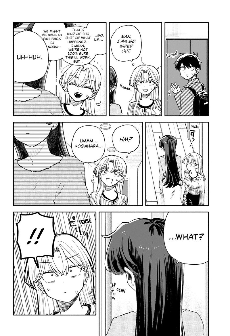 Kuso Onna Ni Sachiare Chapter 106 Page 20