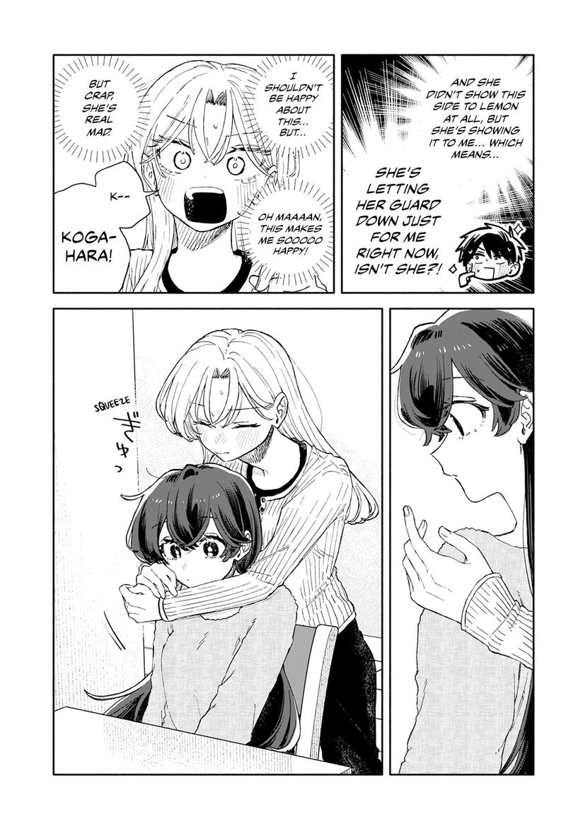 Kuso Onna Ni Sachiare Chapter 106 Page 23