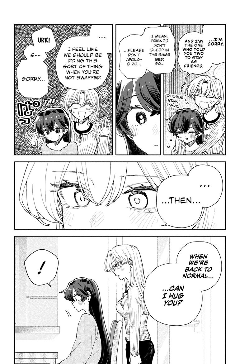 Kuso Onna Ni Sachiare Chapter 106 Page 26