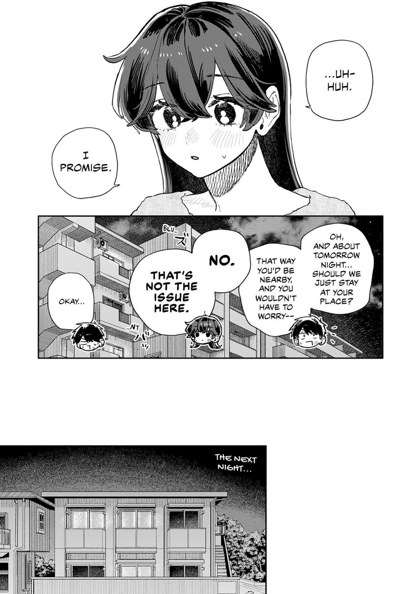 Kuso Onna Ni Sachiare Chapter 106 Page 27
