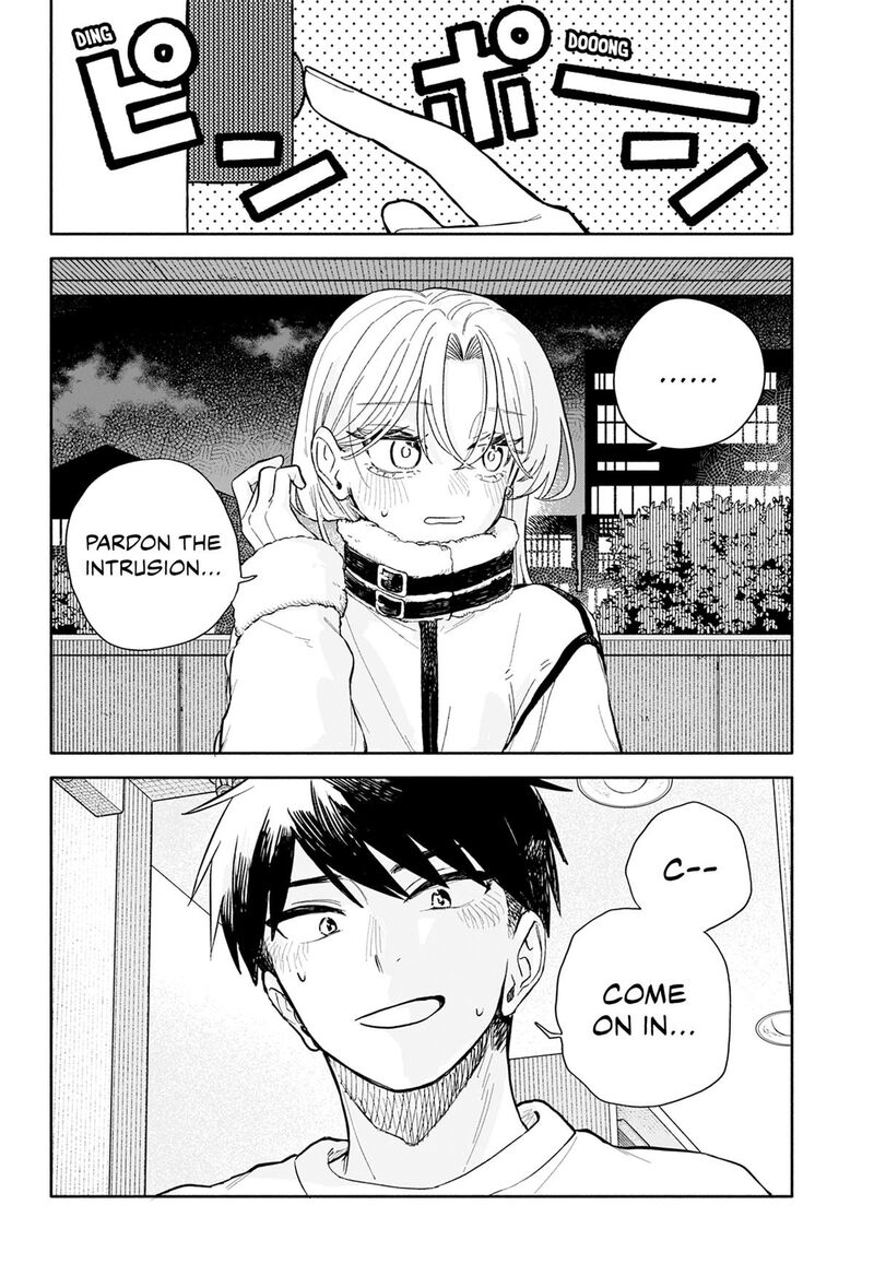 Kuso Onna Ni Sachiare Chapter 106 Page 28