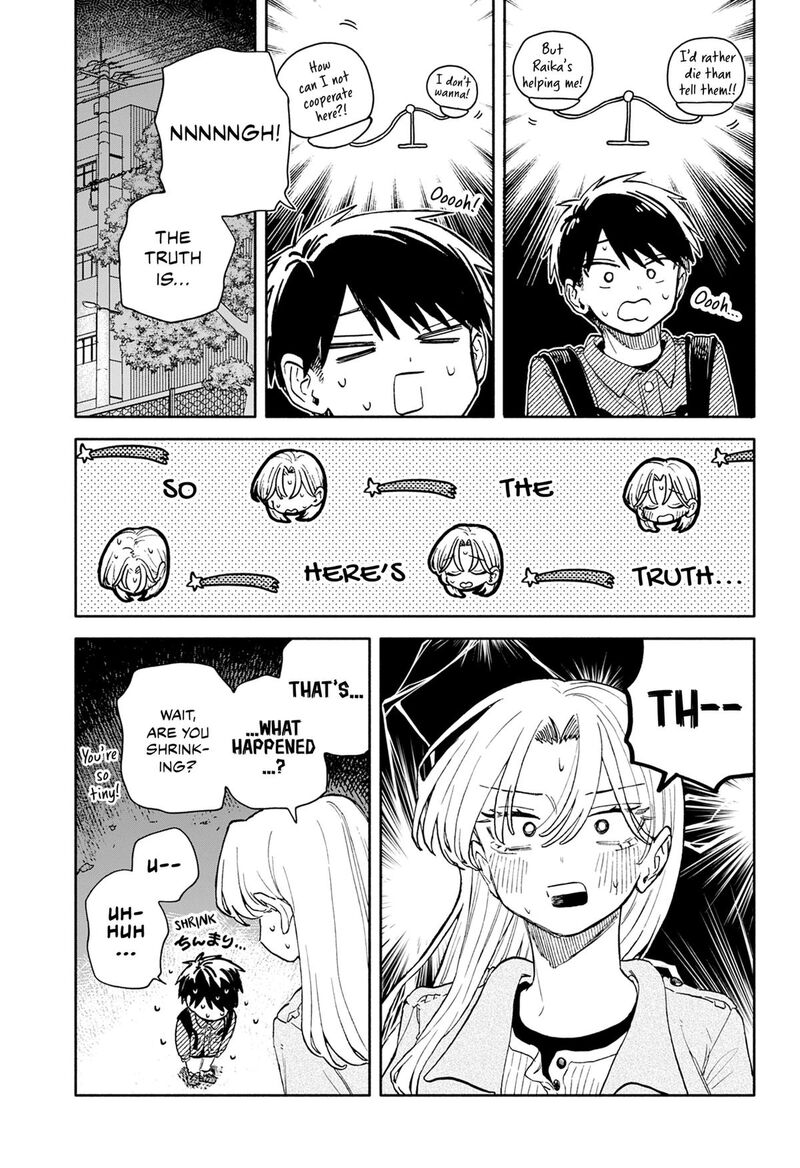 Kuso Onna Ni Sachiare Chapter 106 Page 3