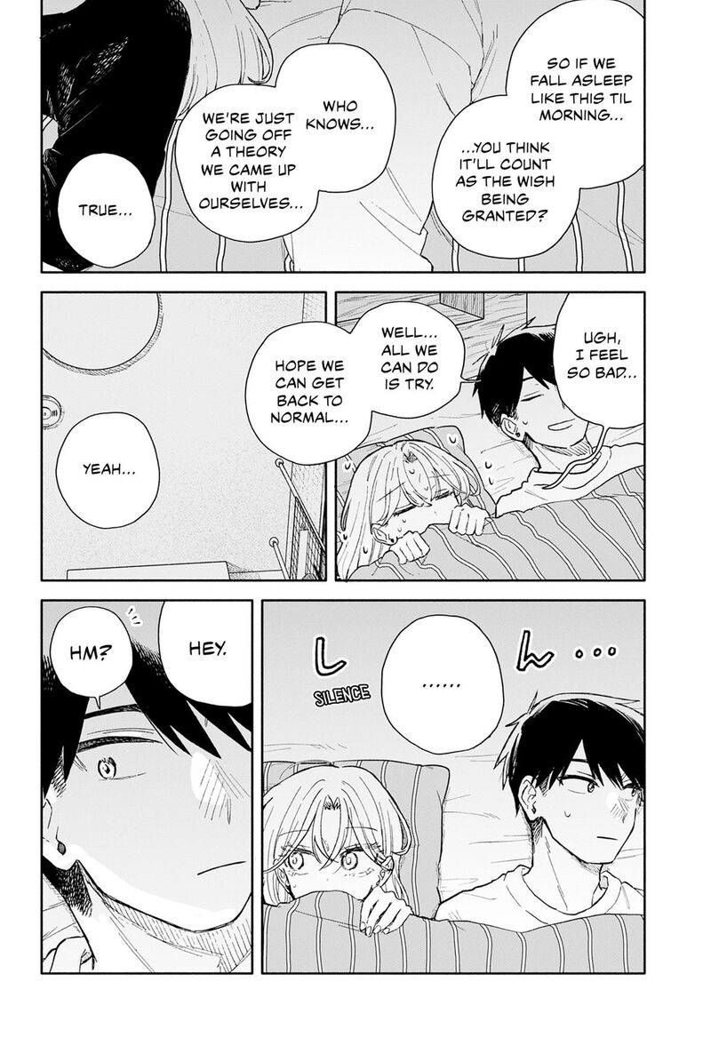Kuso Onna Ni Sachiare Chapter 106 Page 30