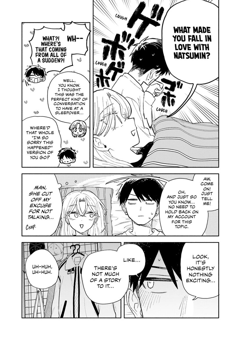 Kuso Onna Ni Sachiare Chapter 106 Page 31