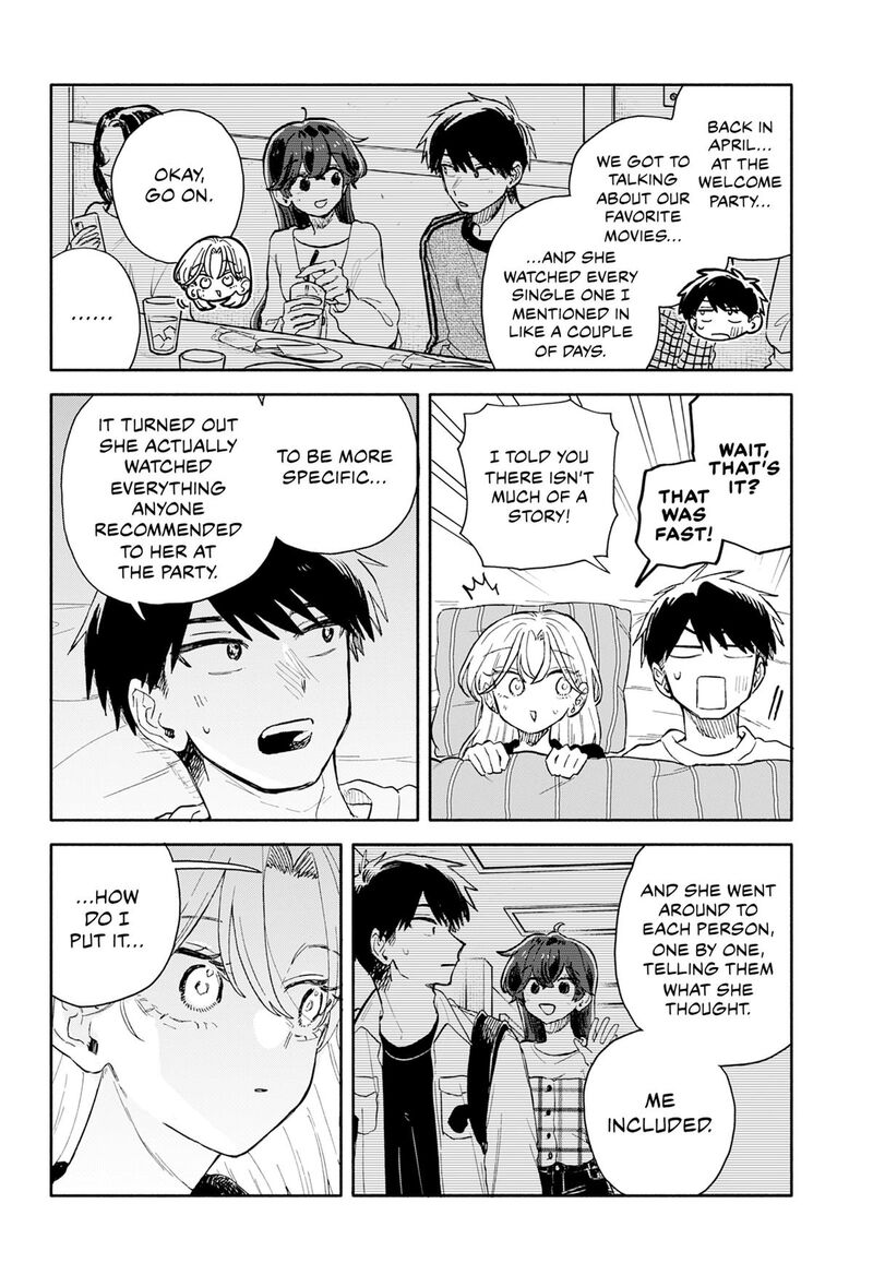 Kuso Onna Ni Sachiare Chapter 106 Page 32