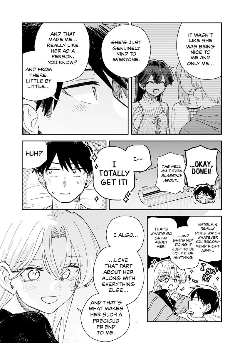 Kuso Onna Ni Sachiare Chapter 106 Page 33