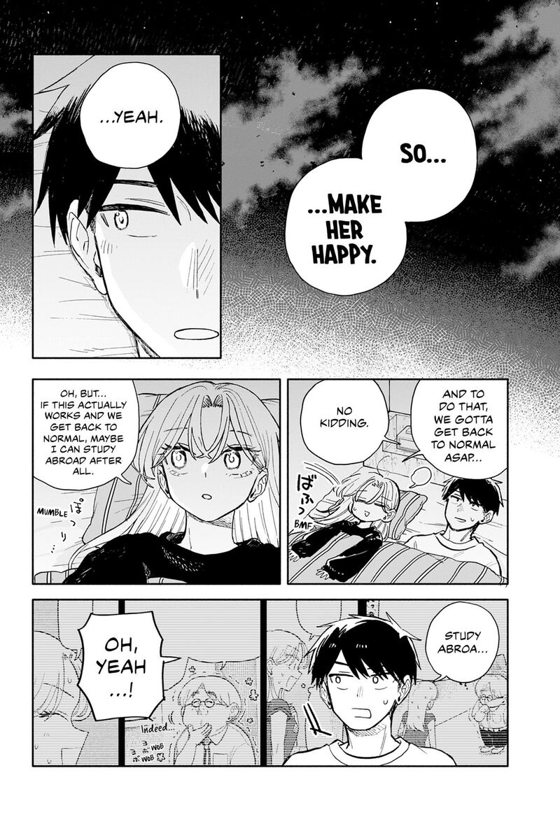 Kuso Onna Ni Sachiare Chapter 106 Page 34