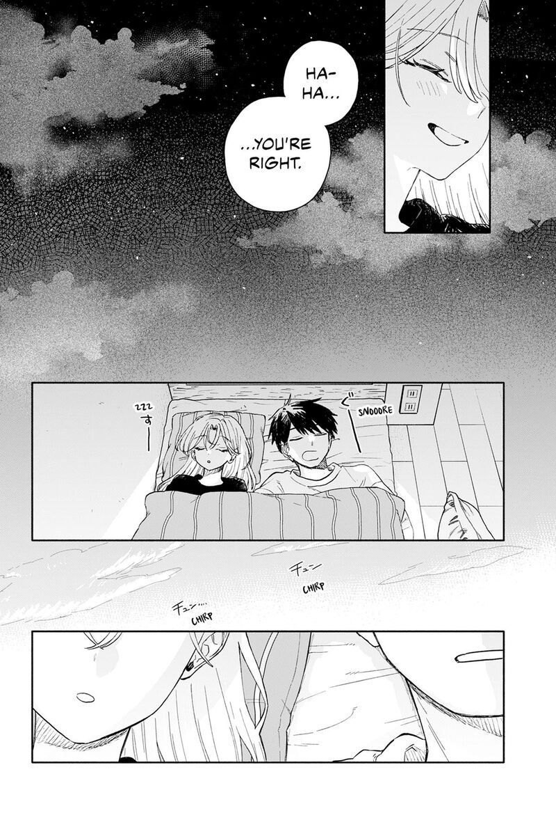 Kuso Onna Ni Sachiare Chapter 106 Page 36