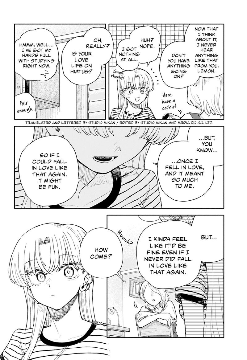 Kuso Onna Ni Sachiare Chapter 106 Page 40