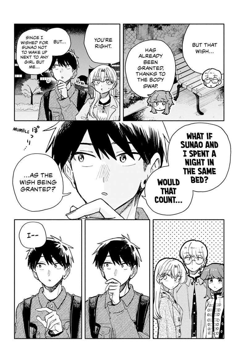 Kuso Onna Ni Sachiare Chapter 106 Page 8