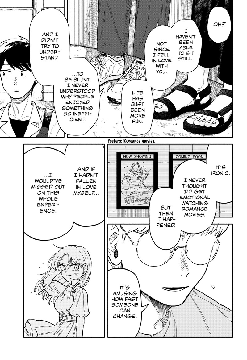 Kuso Onna Ni Sachiare Chapter 11 Page 19