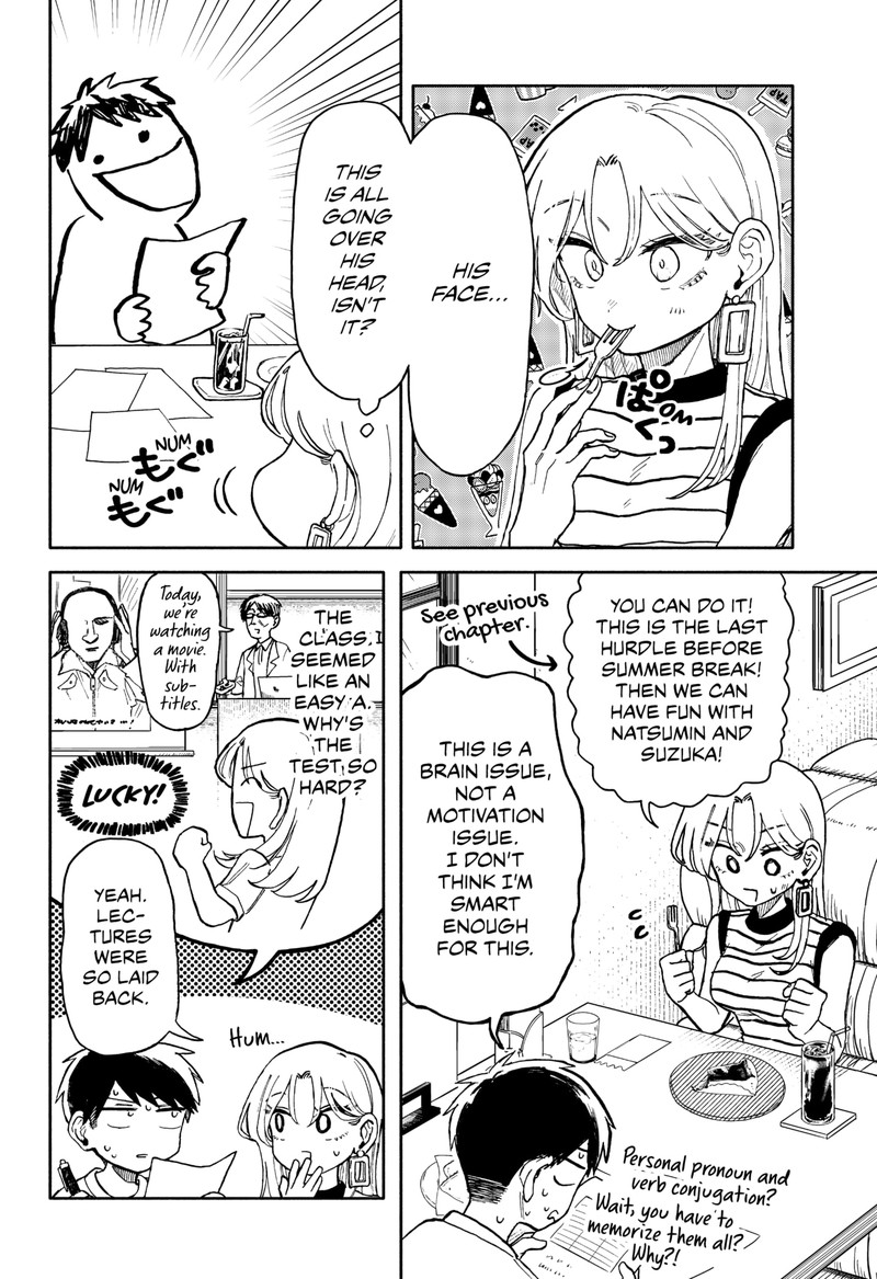 Kuso Onna Ni Sachiare Chapter 12 Page 8