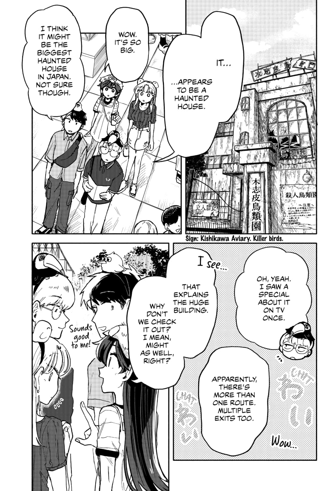 Kuso Onna Ni Sachiare Chapter 13 Page 11