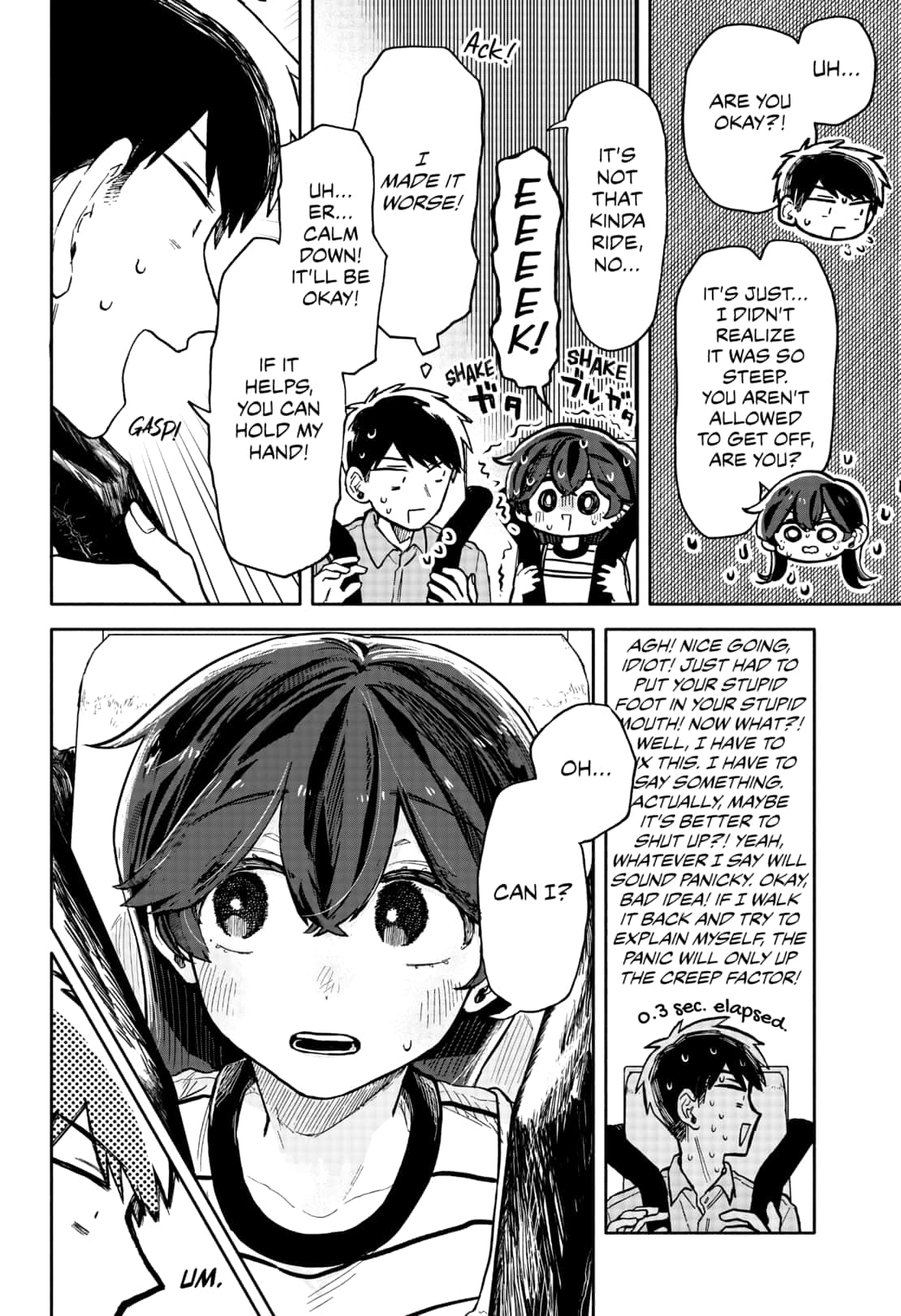 Kuso Onna Ni Sachiare Chapter 13 Page 6