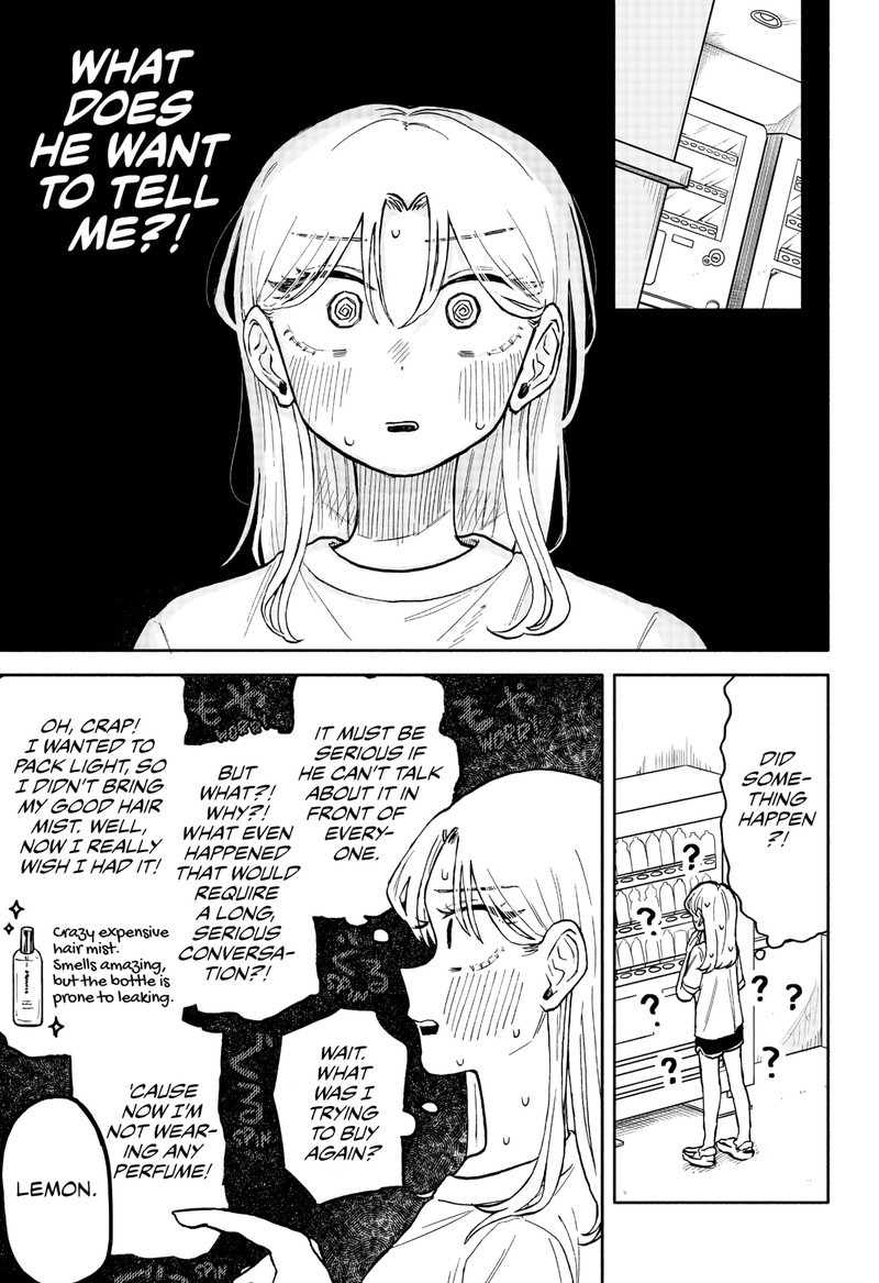 Kuso Onna Ni Sachiare Chapter 14 Page 7