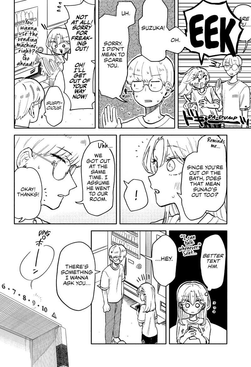 Kuso Onna Ni Sachiare Chapter 14 Page 8