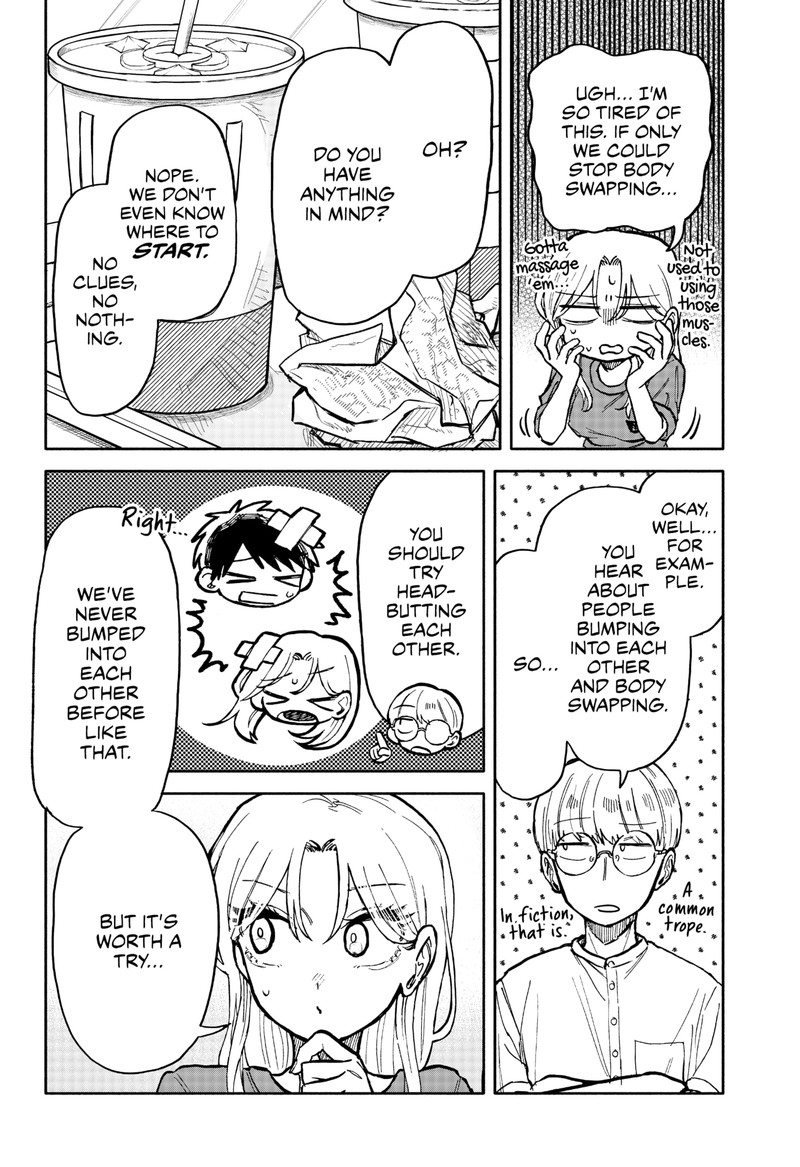 Kuso Onna Ni Sachiare Chapter 15 Page 16