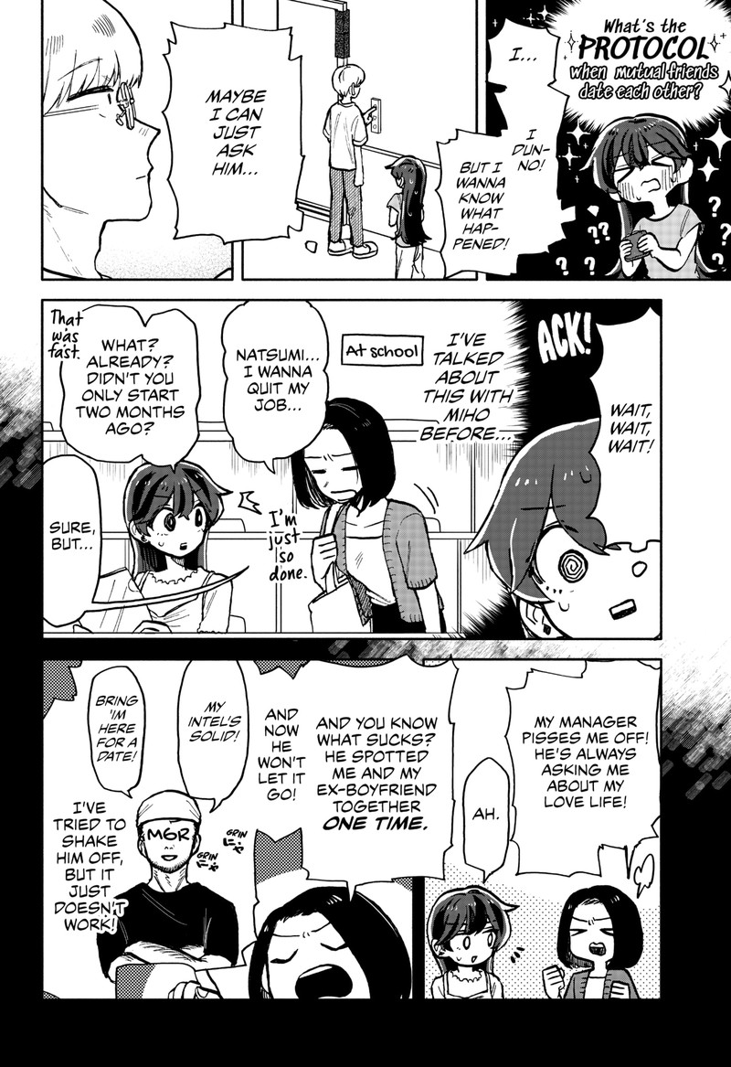 Kuso Onna Ni Sachiare Chapter 15 Page 4