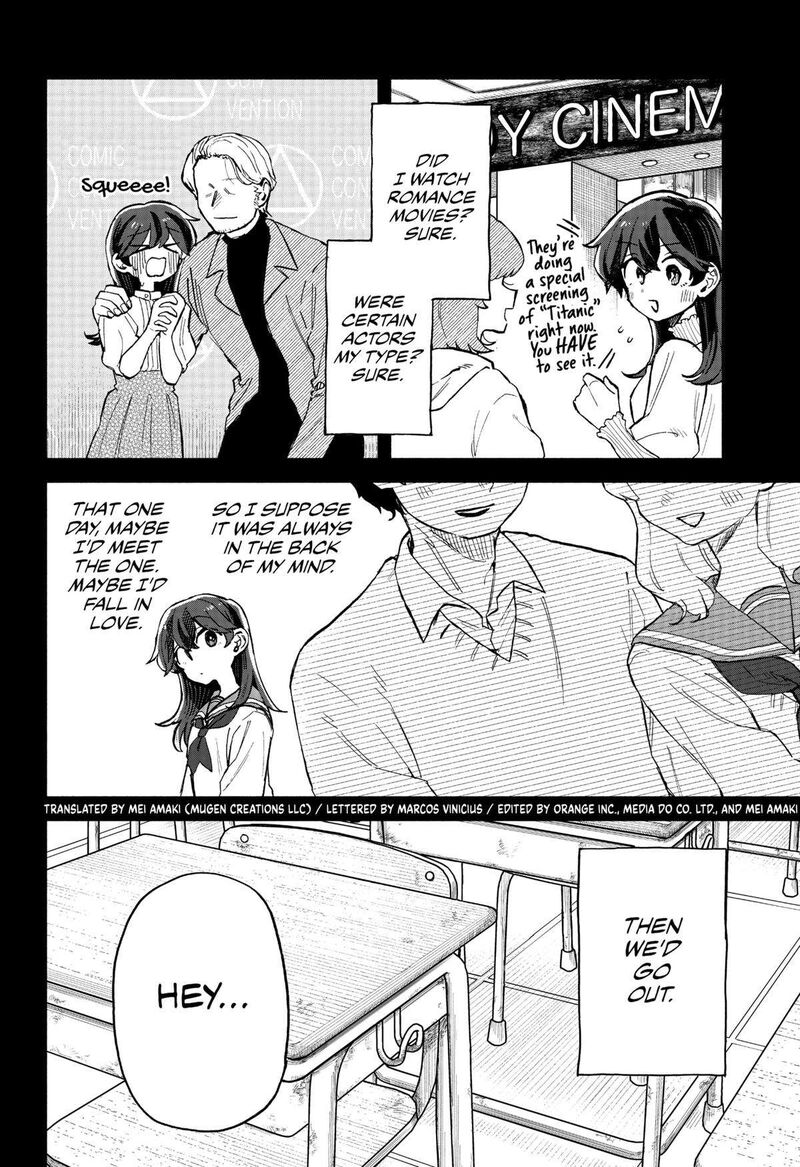 Kuso Onna Ni Sachiare Chapter 18 Page 2