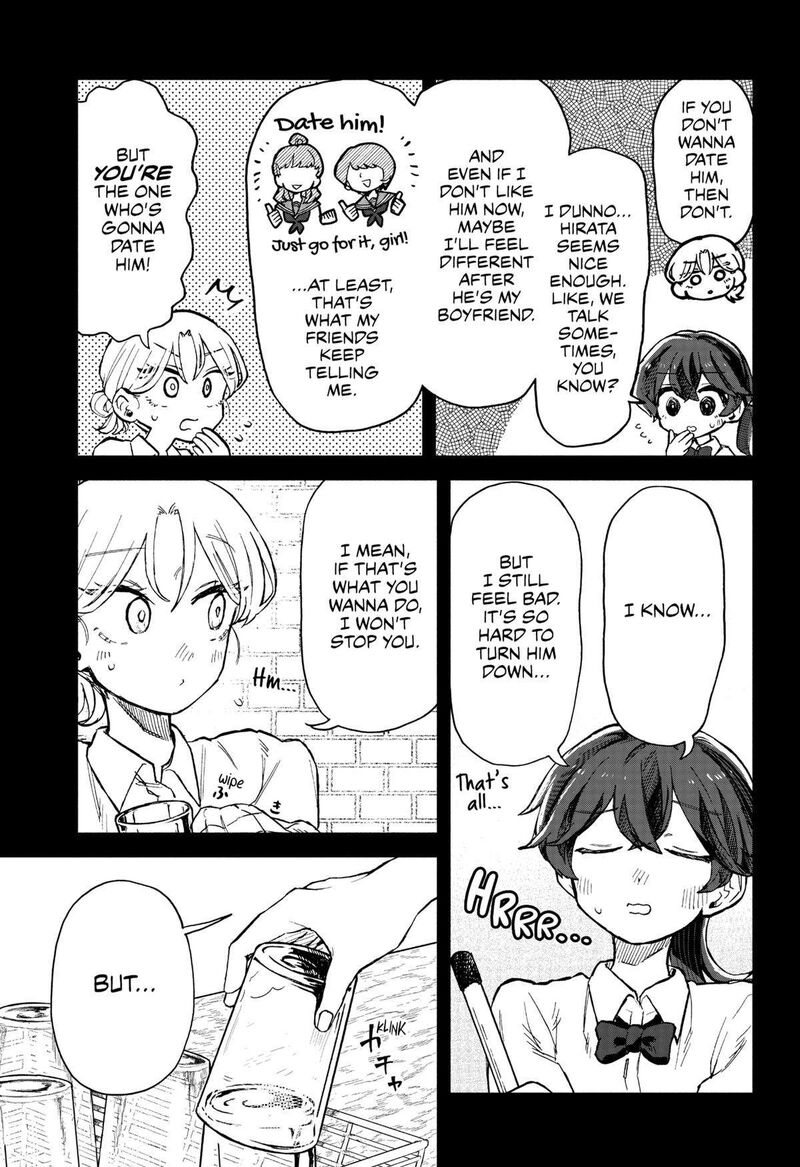Kuso Onna Ni Sachiare Chapter 18 Page 5