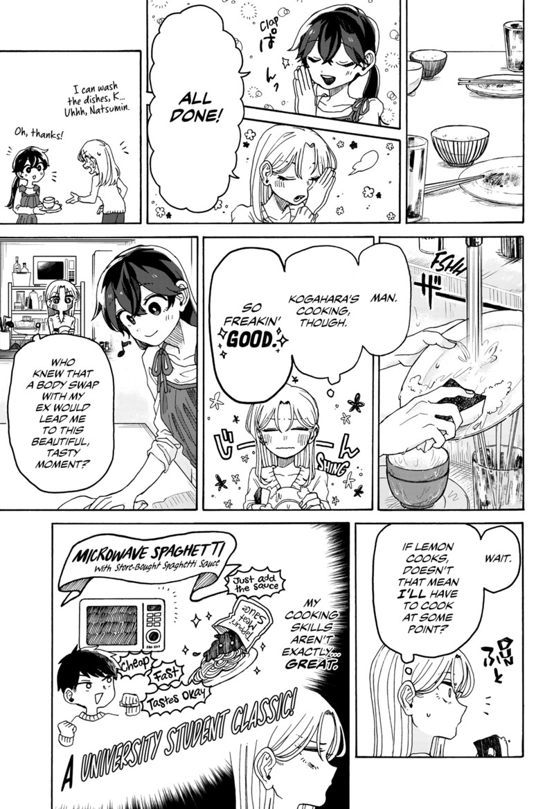 Kuso Onna Ni Sachiare Chapter 2 Page 11