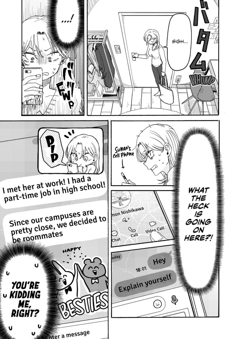 Kuso Onna Ni Sachiare Chapter 2 Page 5