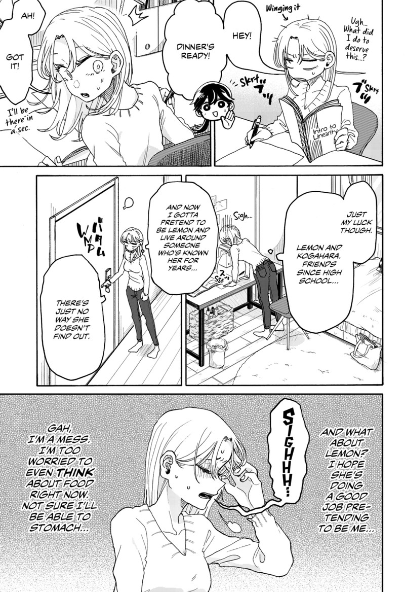 Kuso Onna Ni Sachiare Chapter 2 Page 7