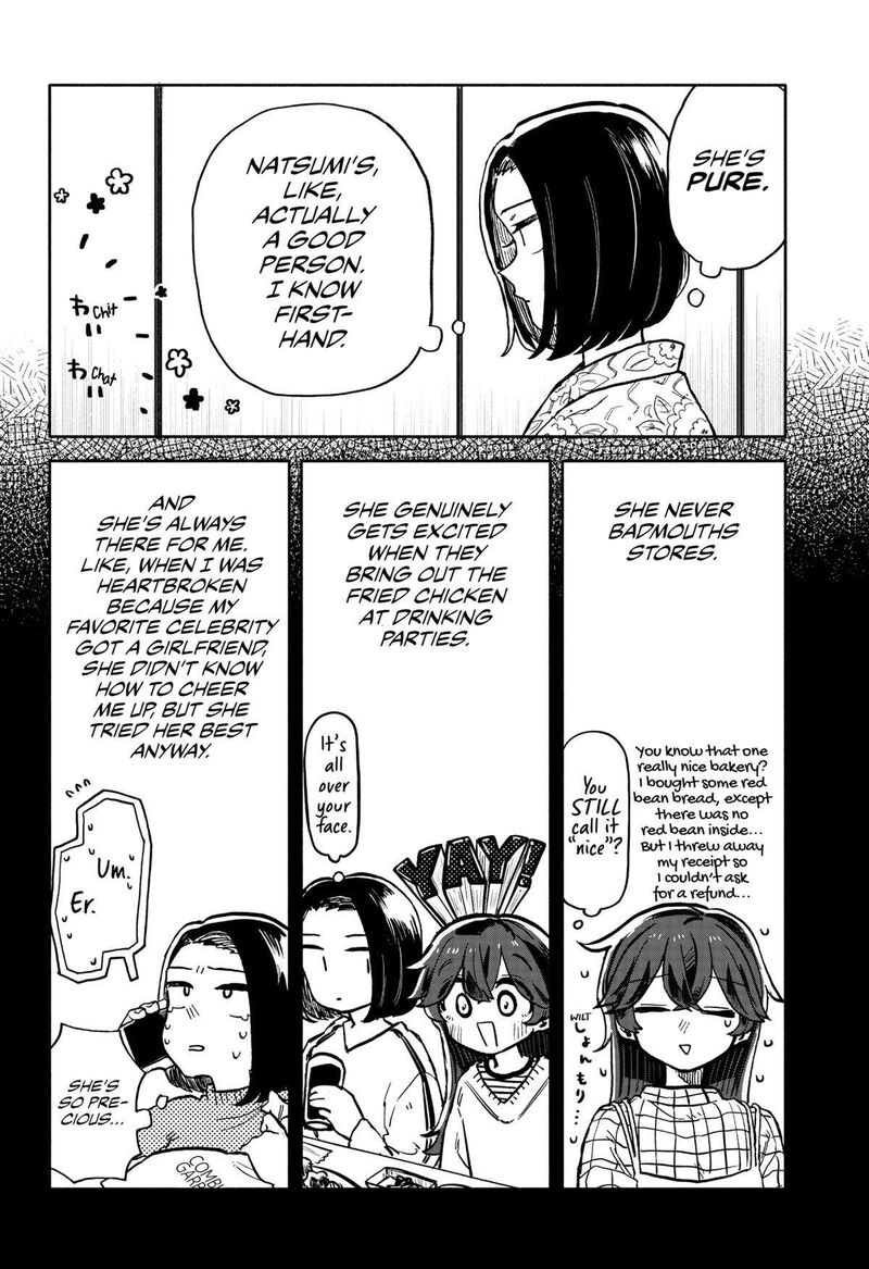 Kuso Onna Ni Sachiare Chapter 24 Page 4