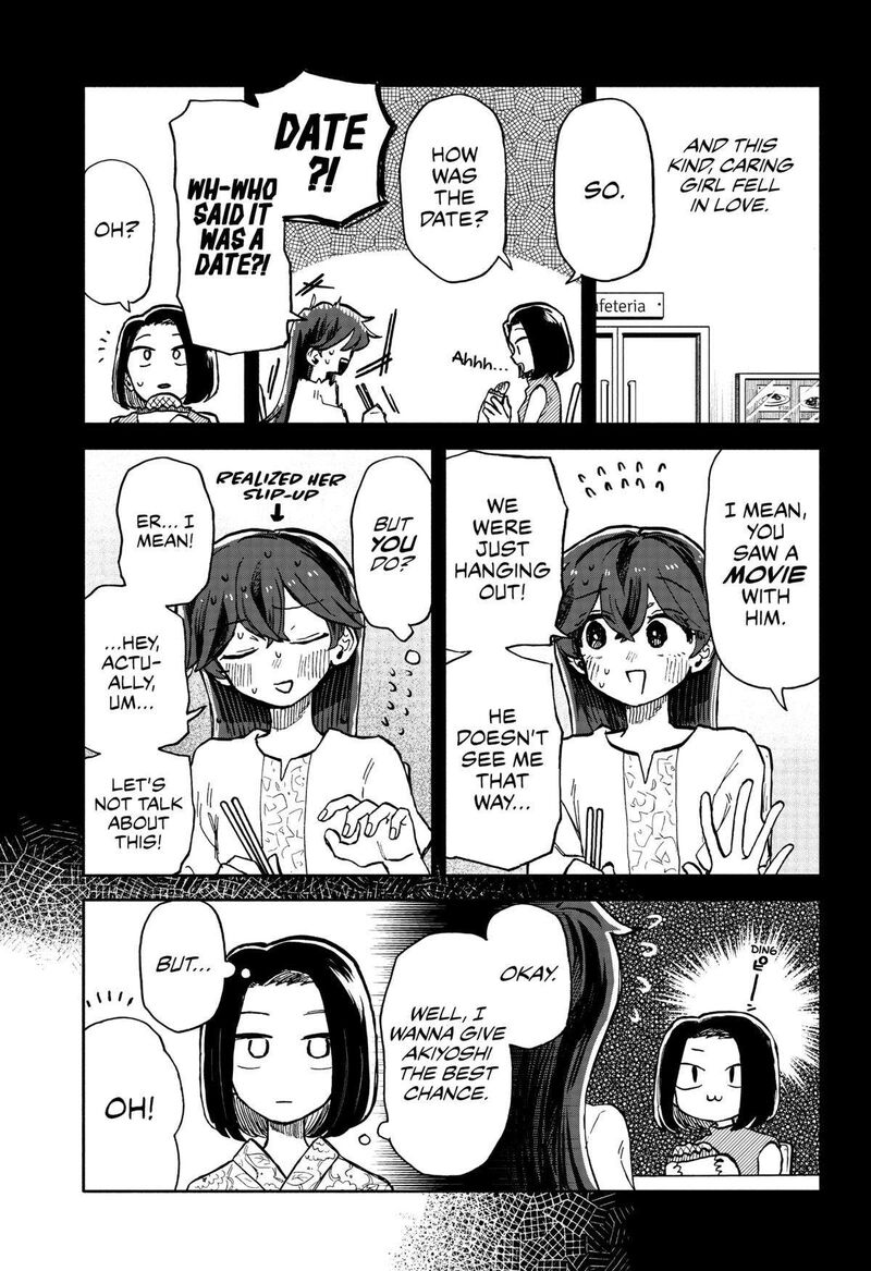 Kuso Onna Ni Sachiare Chapter 24 Page 5