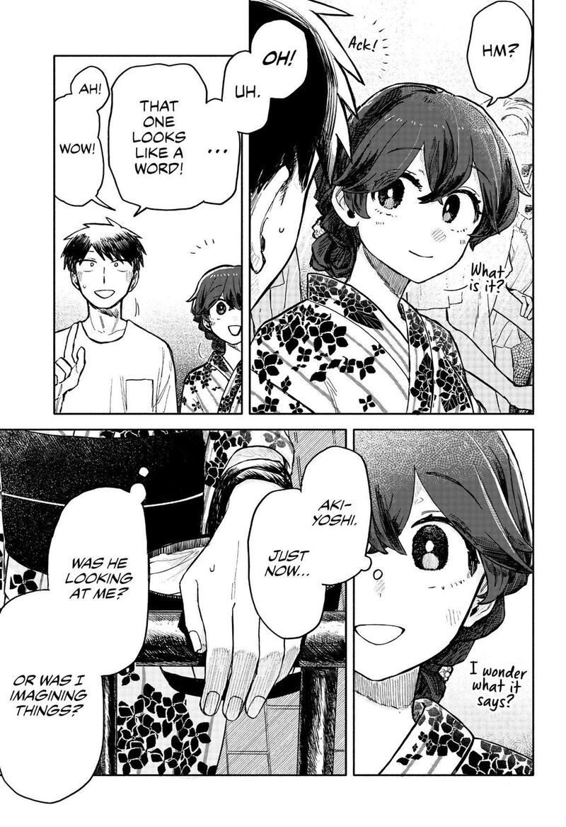 Kuso Onna Ni Sachiare Chapter 25 Page 11