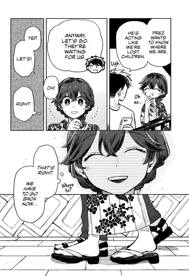 Kuso Onna Ni Sachiare Chapter 25 Page 14