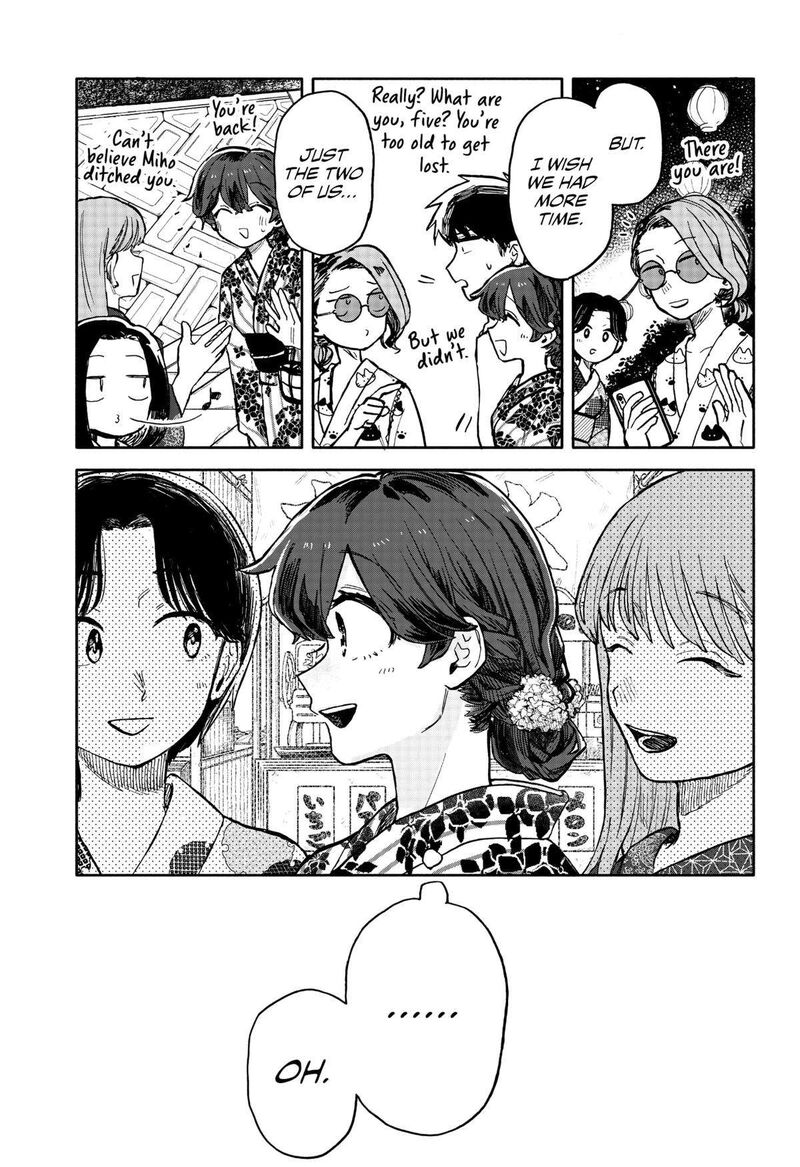 Kuso Onna Ni Sachiare Chapter 25 Page 15