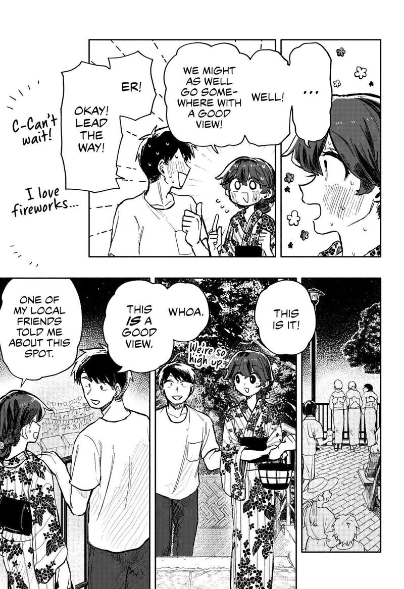 Kuso Onna Ni Sachiare Chapter 25 Page 5