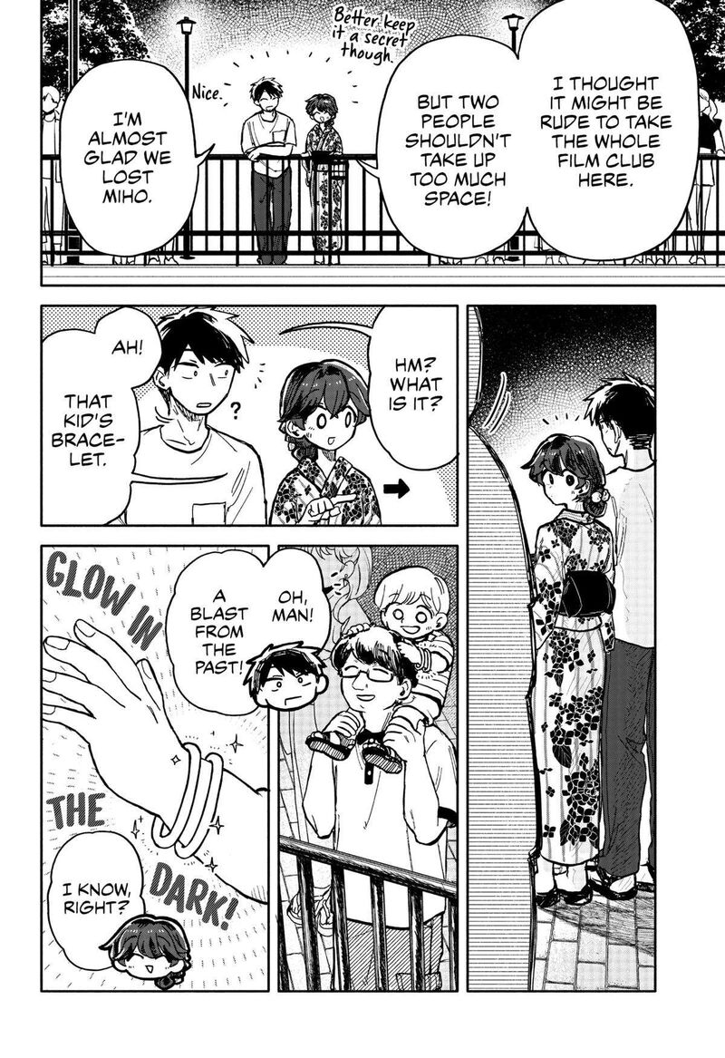 Kuso Onna Ni Sachiare Chapter 25 Page 6