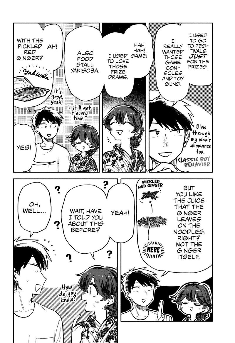 Kuso Onna Ni Sachiare Chapter 25 Page 8