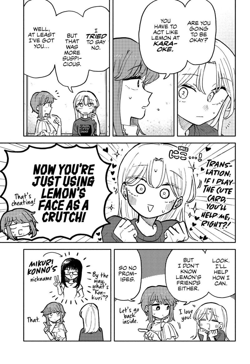 Kuso Onna Ni Sachiare Chapter 26 Page 10