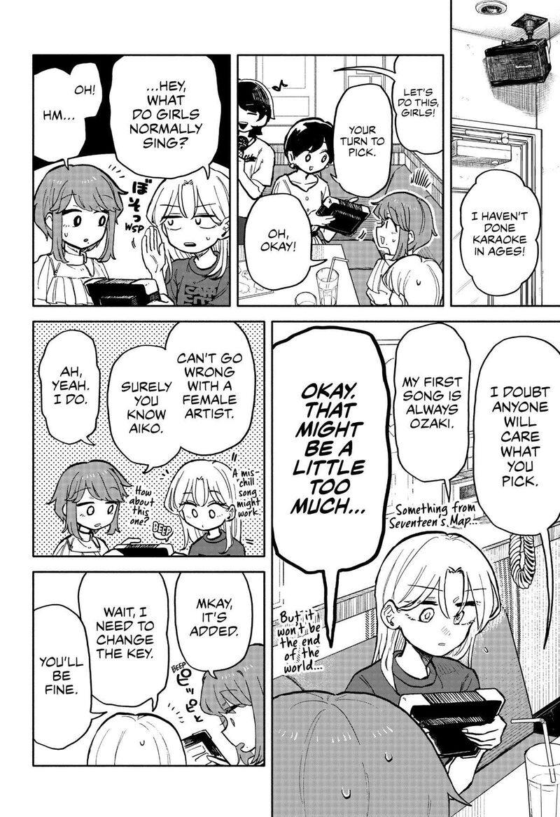 Kuso Onna Ni Sachiare Chapter 26 Page 11