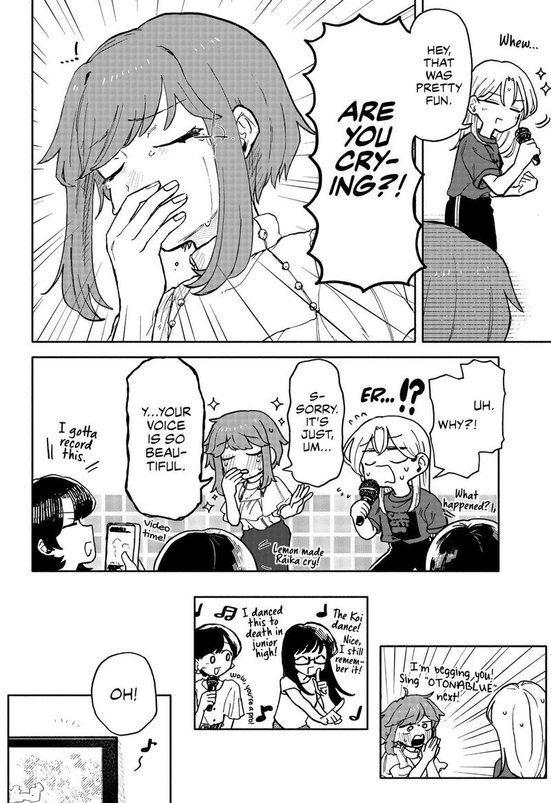 Kuso Onna Ni Sachiare Chapter 26 Page 13