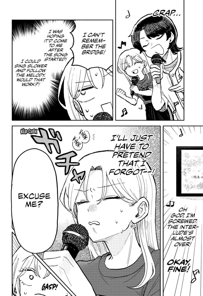 Kuso Onna Ni Sachiare Chapter 26 Page 15