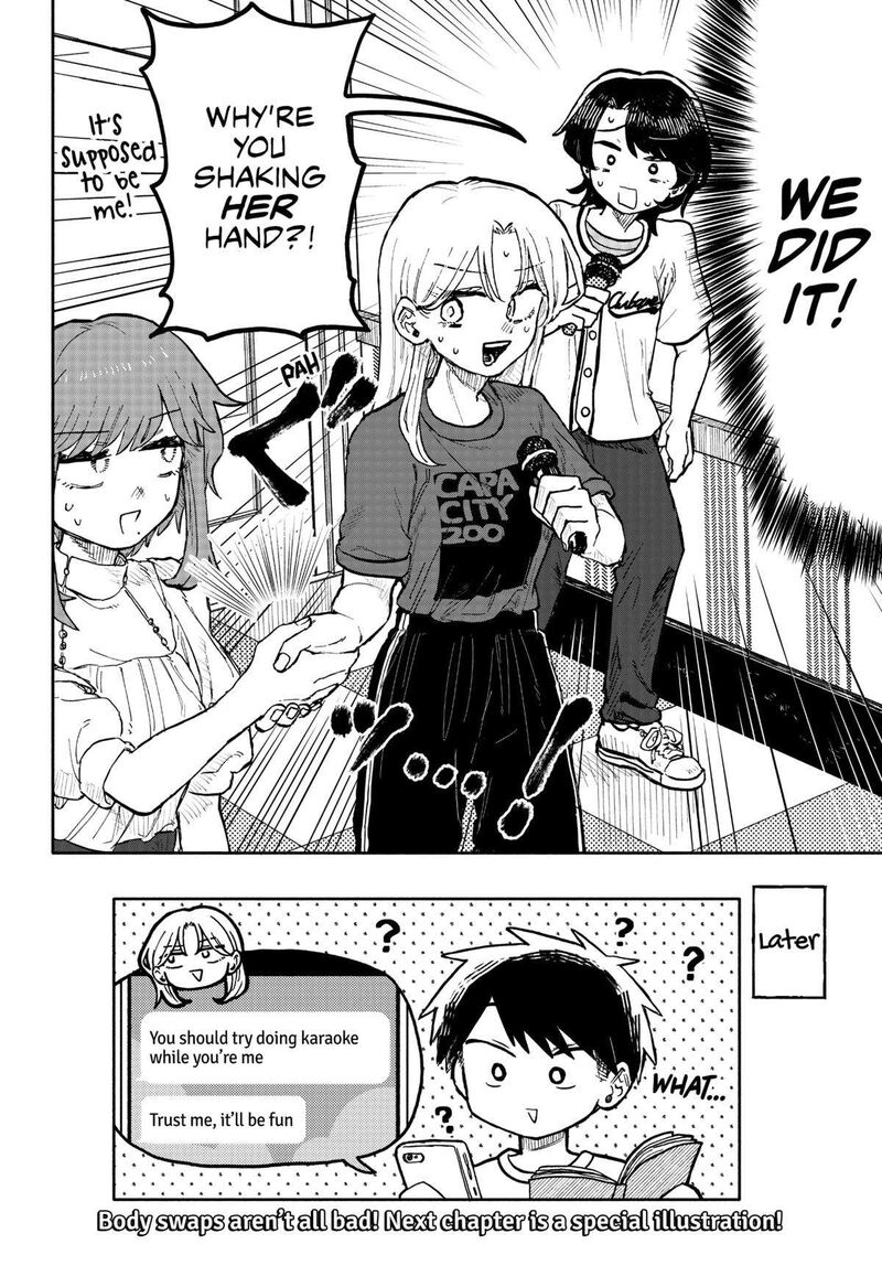 Kuso Onna Ni Sachiare Chapter 26 Page 17