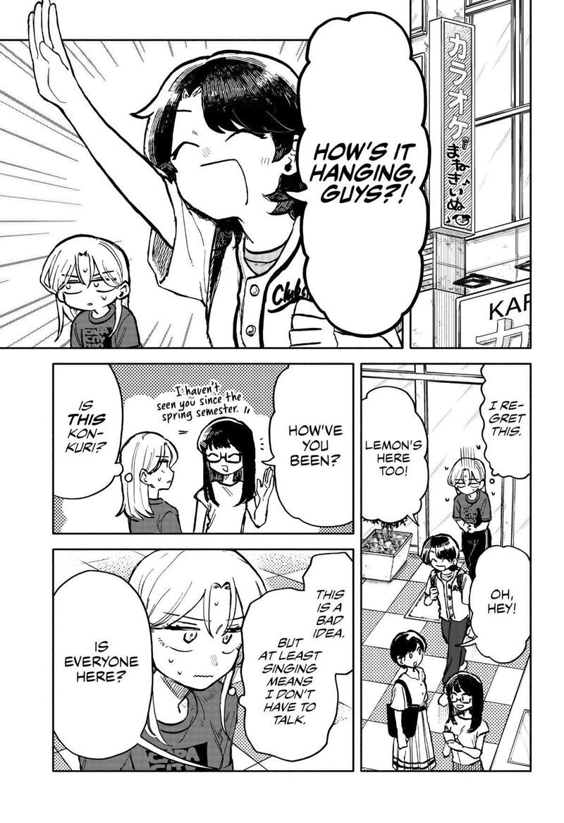 Kuso Onna Ni Sachiare Chapter 26 Page 6