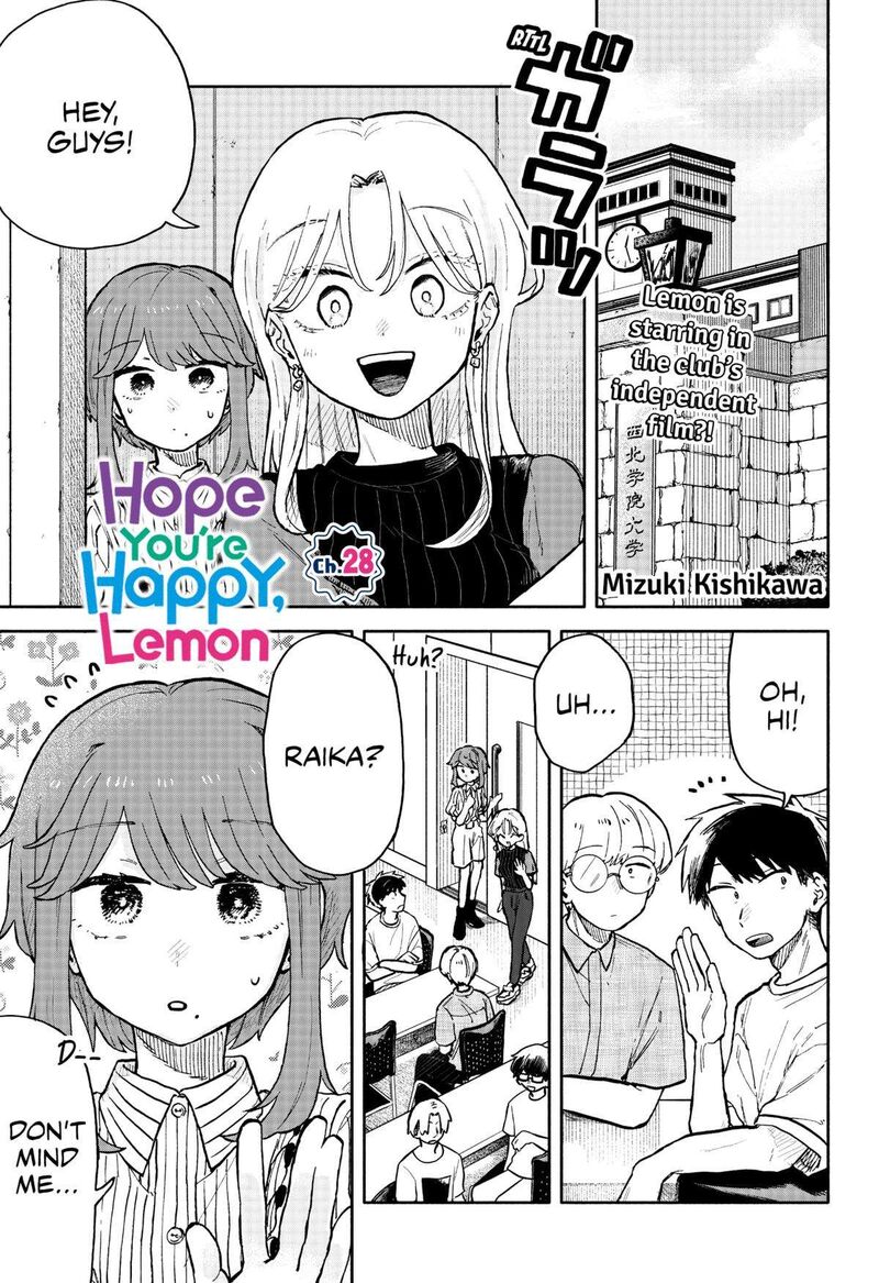 Kuso Onna Ni Sachiare Chapter 28 Page 1