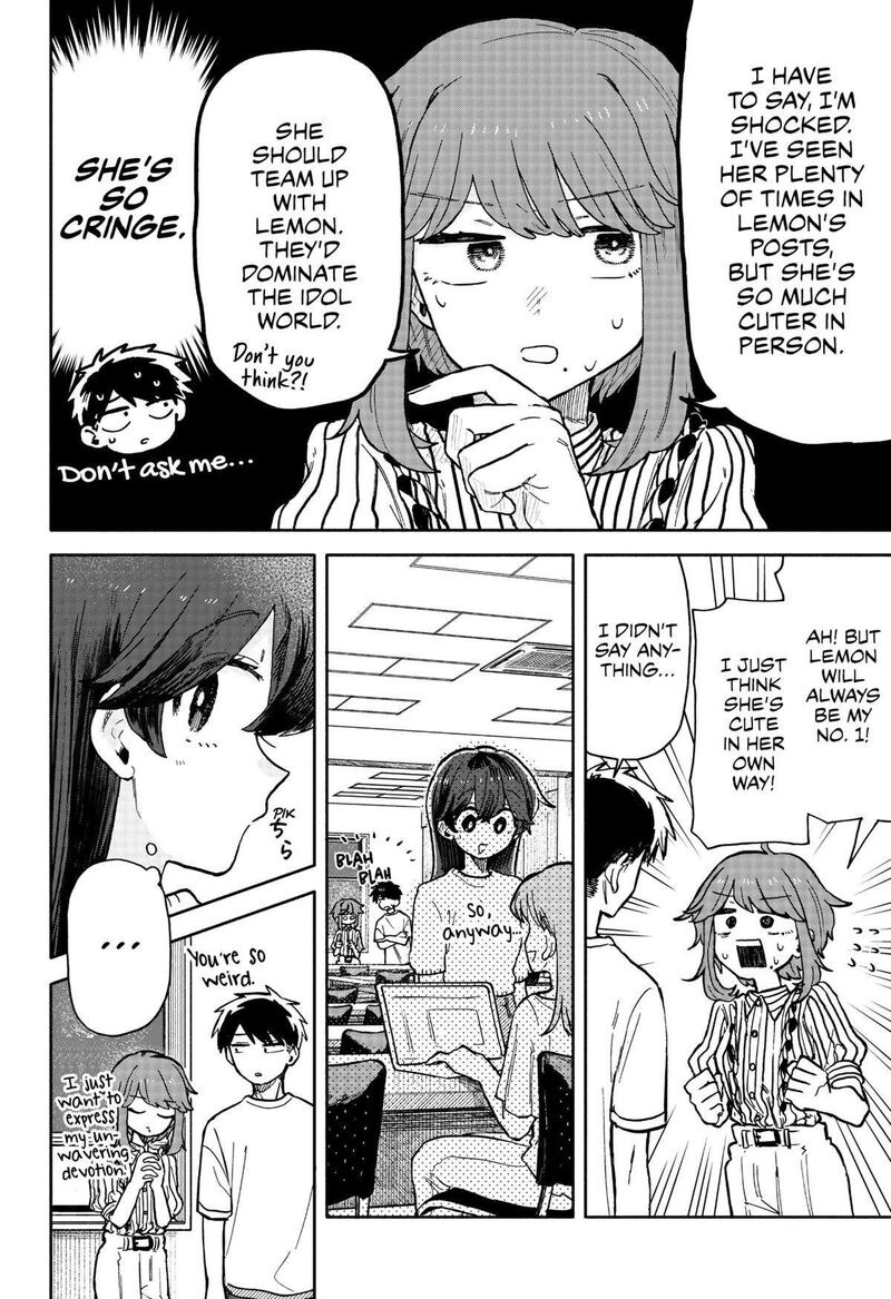 Kuso Onna Ni Sachiare Chapter 28 Page 12