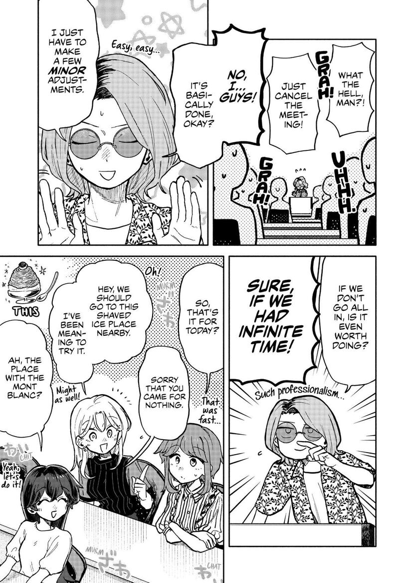 Kuso Onna Ni Sachiare Chapter 28 Page 15