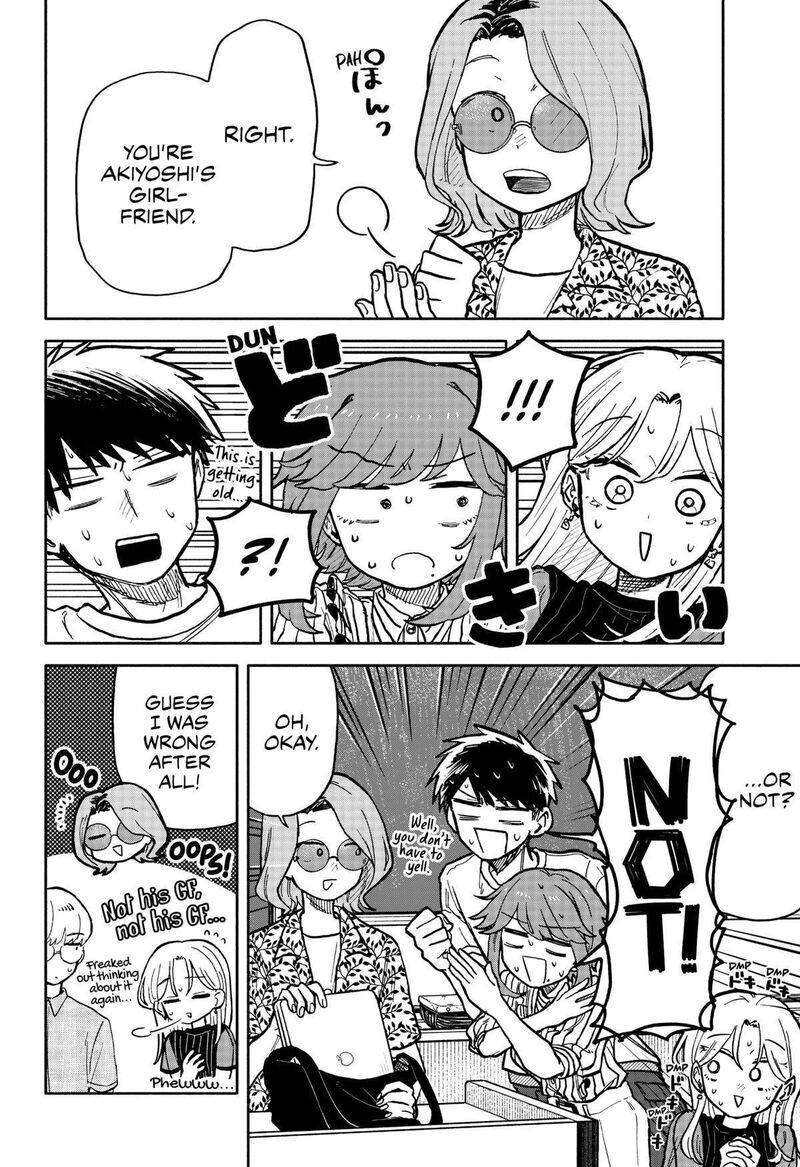 Kuso Onna Ni Sachiare Chapter 28 Page 6