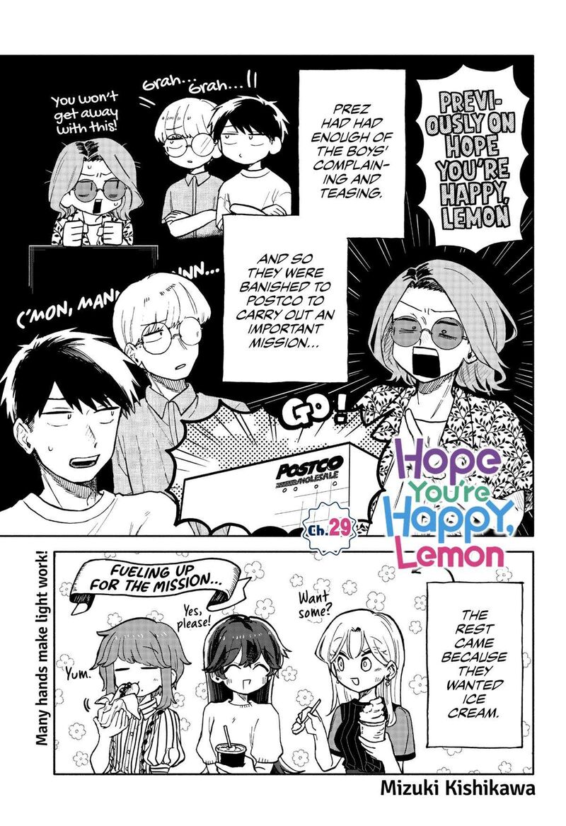 Kuso Onna Ni Sachiare Chapter 29 Page 1