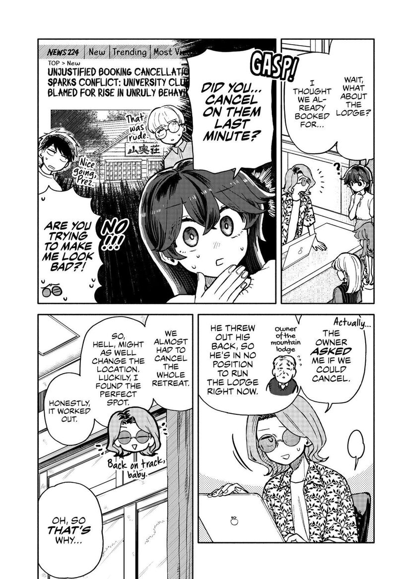 Kuso Onna Ni Sachiare Chapter 29 Page 11